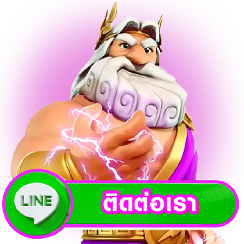 tkb555 เข้าสู่ระบบ